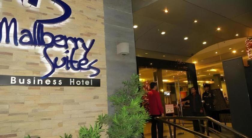 Mallberry Suites Business Hotel Cagayan de Oro Esterno foto